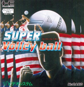 Super Volley Ball