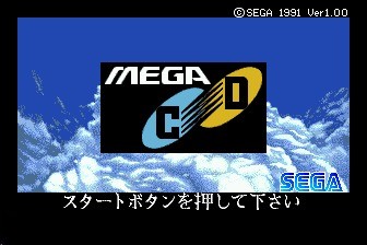 Sega Mega-CD with Jap BIOS