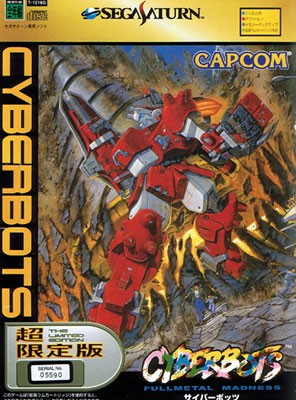 sega-saturn-cyberbots-limited-edition-jap.jpg
